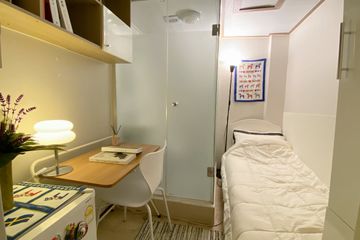 홈위드 36B