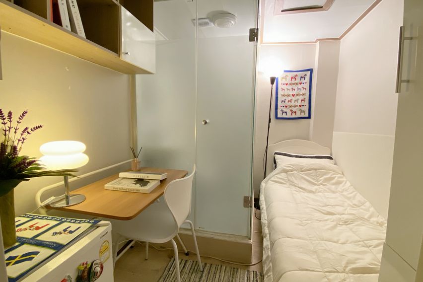 홈위드 21B 0번째 이미지