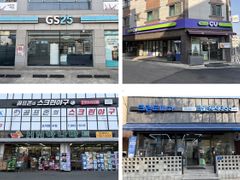 🤍푸근 화이트 STAY 15번째 이미지