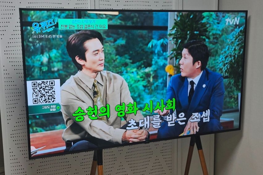 한강 뷰 맛집 숙소