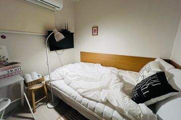 ❤️Gasan Digital Studio/Single Room