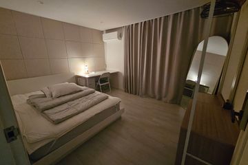 사당역 쉐어하우스 C룸