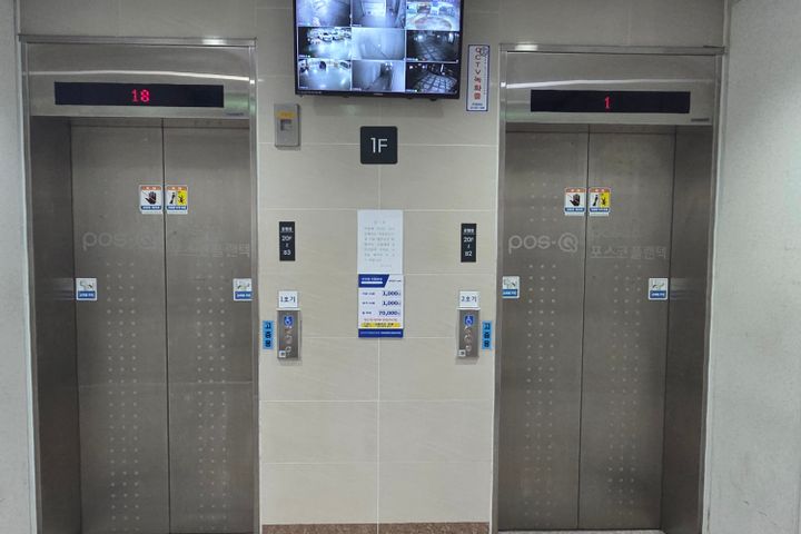 DP 1423 대림역 13번째 이미지