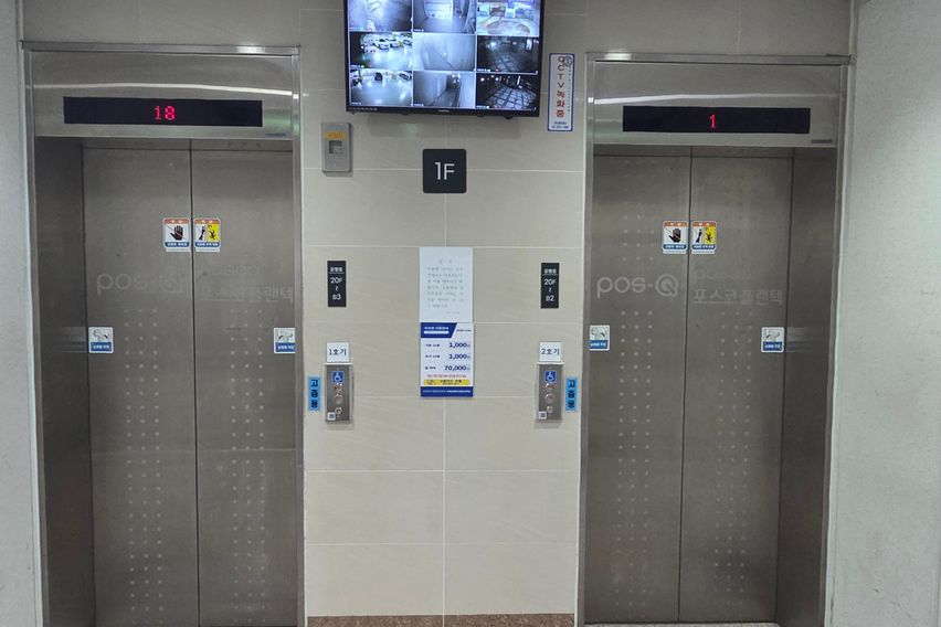 DP 1423 대림역 13번째 이미지