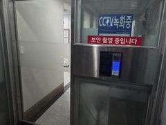 DP 1423 대림역 5번째 이미지