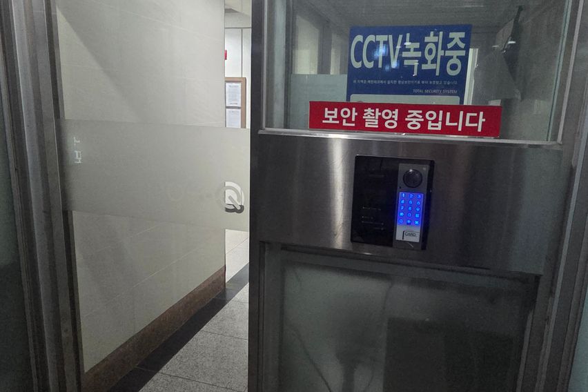 DP 1423 대림역 5번째 이미지