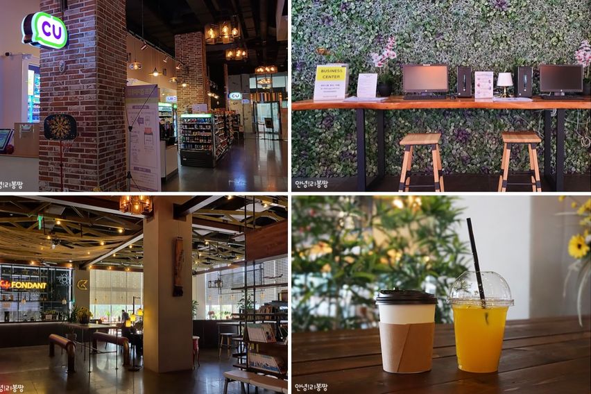 우리게스트하우스 2번째 이미지