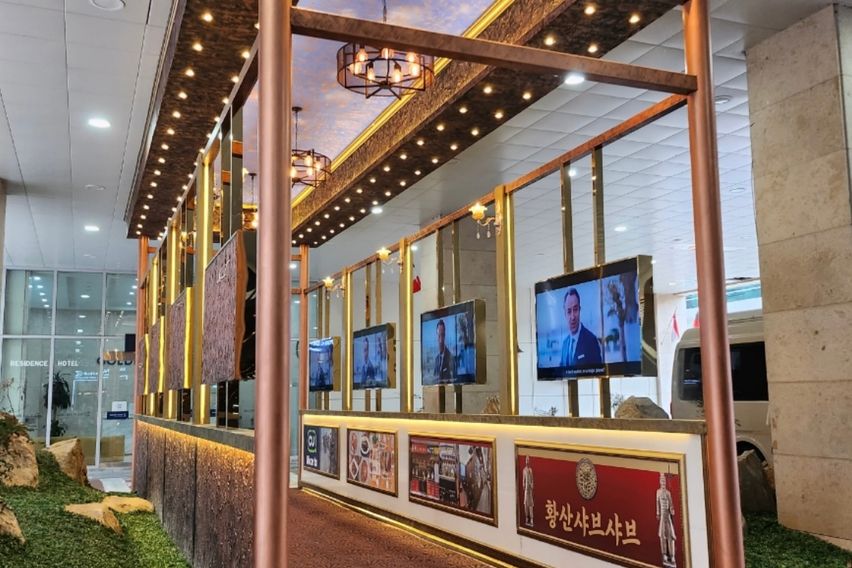 우리게스트하우스 10번째 이미지