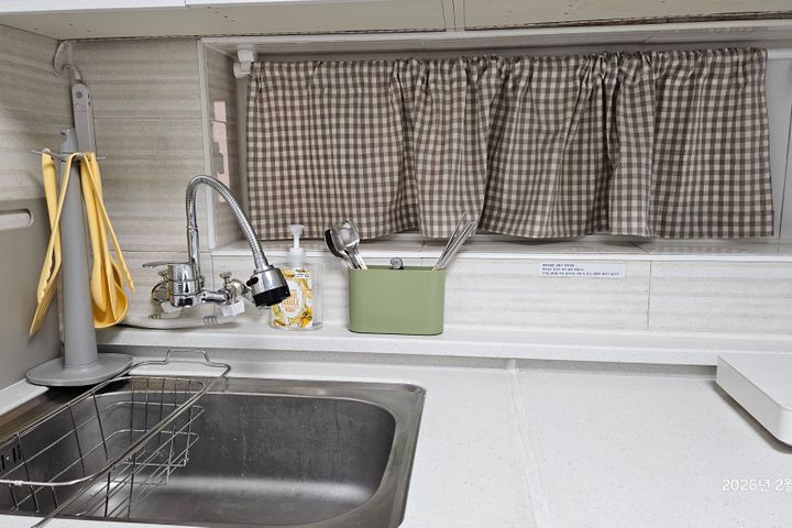🚊화곡역5분🏡2룸👫4인 5번째 이미지