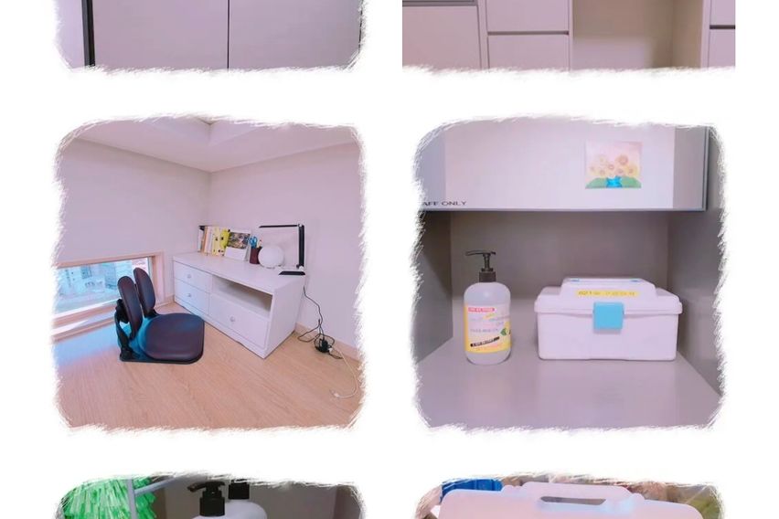 미사역 더블 복층