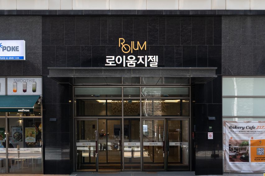 서초 풀옵션 1.5룸