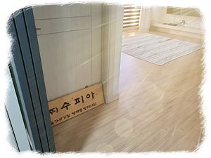 무료주차 가능한 용인집 13번째 이미지