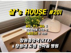 창원대 경남도청#201 0번째 이미지