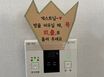창원대 경남도청#202 13번째 이미지