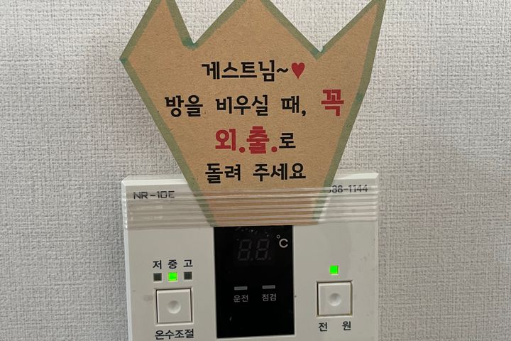 창원대 경남도청#202 13번째 이미지