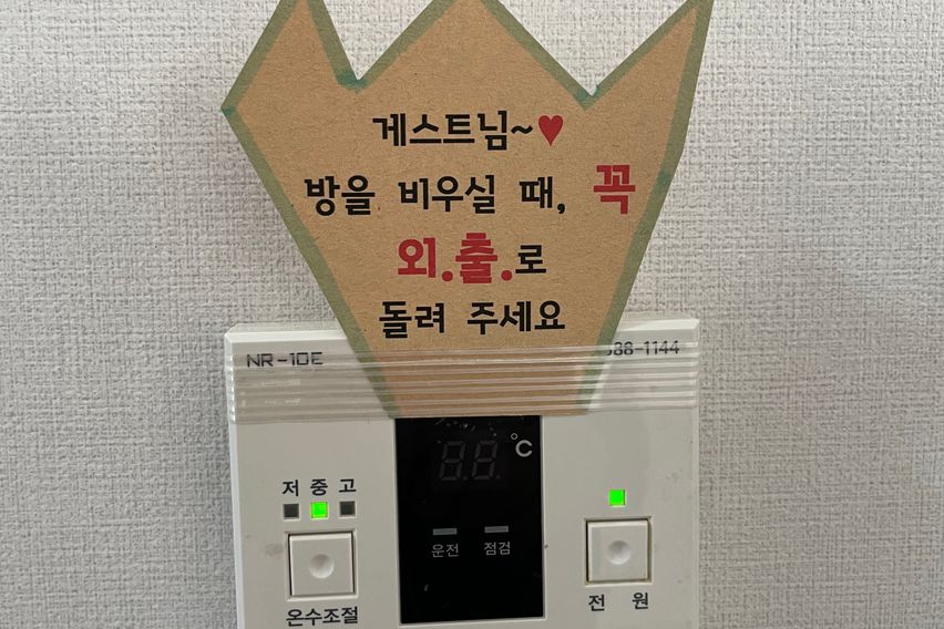 창원대 경남도청#202 13번째 이미지