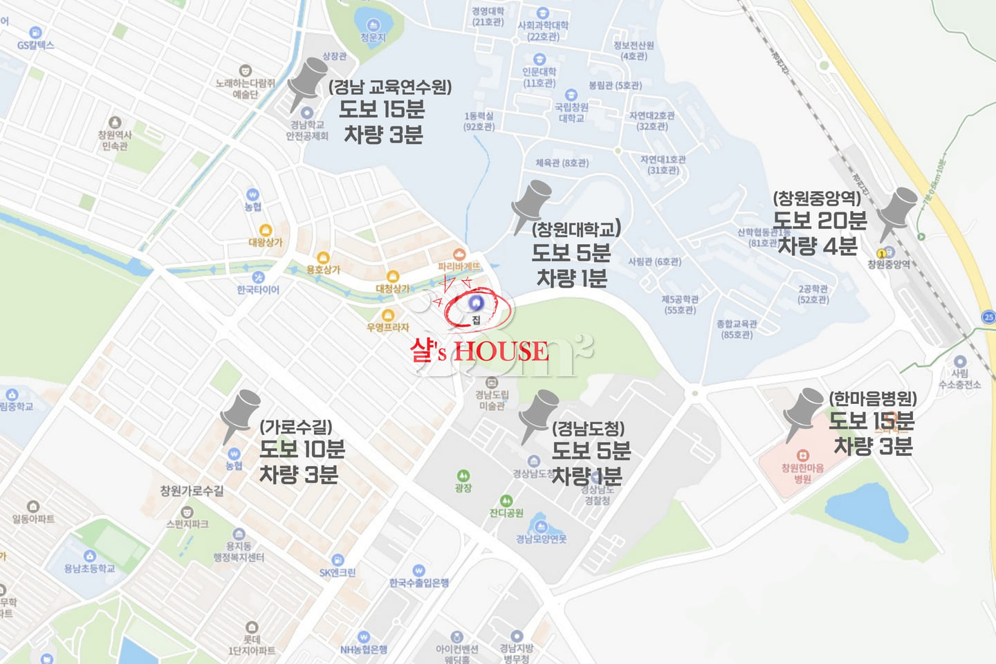 창원대 경남도청 #파랑 19번째 이미지