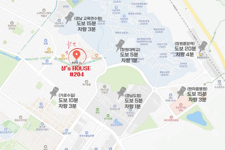 창원대 경남도청#204 16번째 이미지