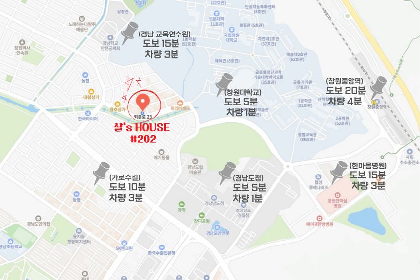 창원대 경남도청#202 15번째 이미지