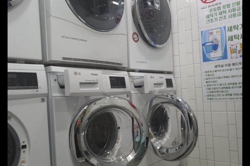 204호 외창, 미니룸 2번째 이미지