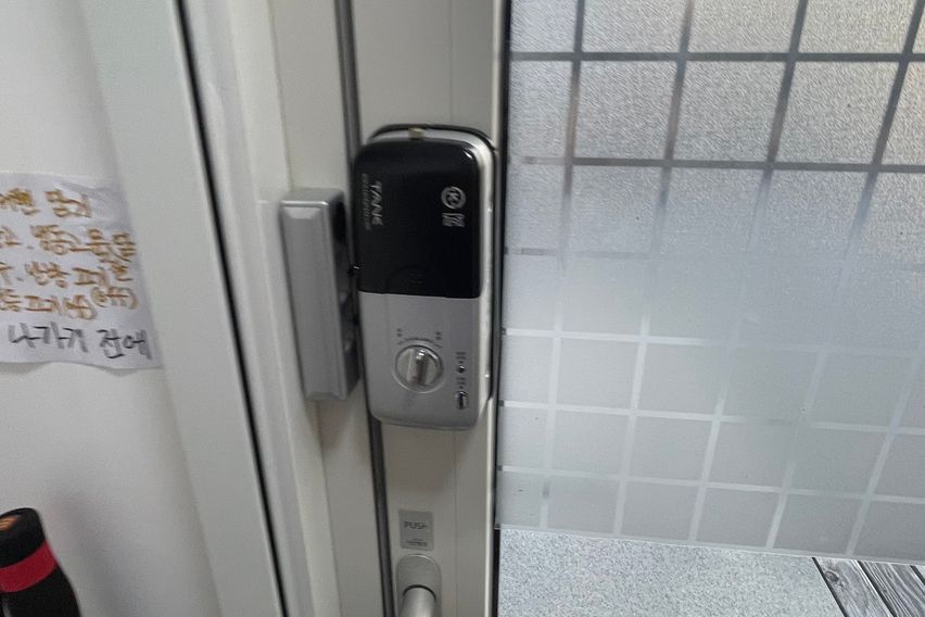 설악산조망가능한 독채 3번째 이미지