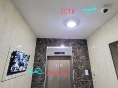 Chung-Ang University Hospital, fully furnishe 15th image