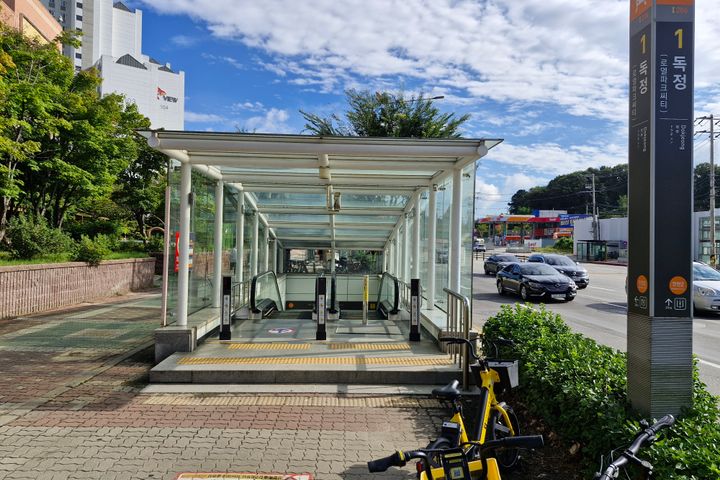 Geomdan Geomam Price 🤩 Parking 😎 16th image