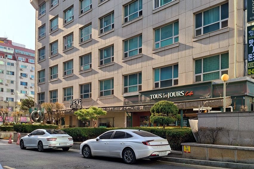 가락시장역✨도보3분 ! 19번째 이미지