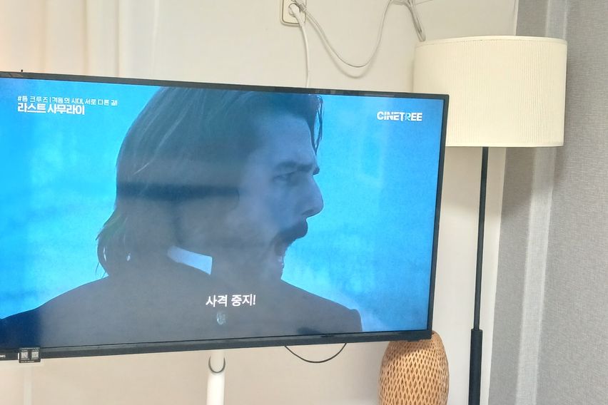 신림역 도보3분 303 14번째 이미지