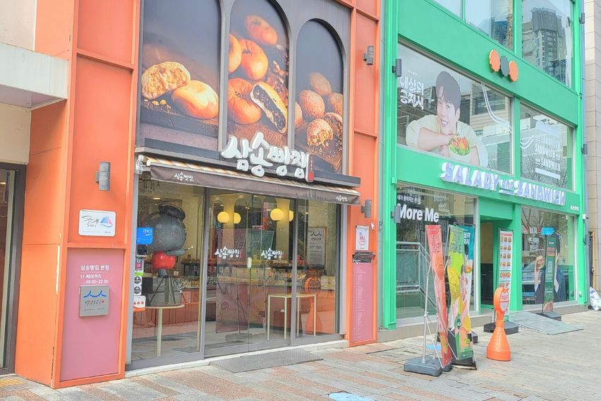 중앙로역 풀옵션 넓은집 17번째 이미지