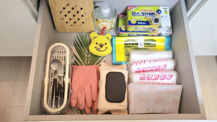 수서역 SRT 대치동❤️