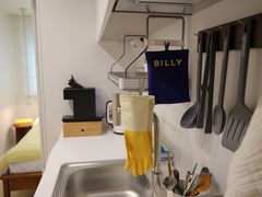 Cozy two-room apartment right in front of Sun 11th image
