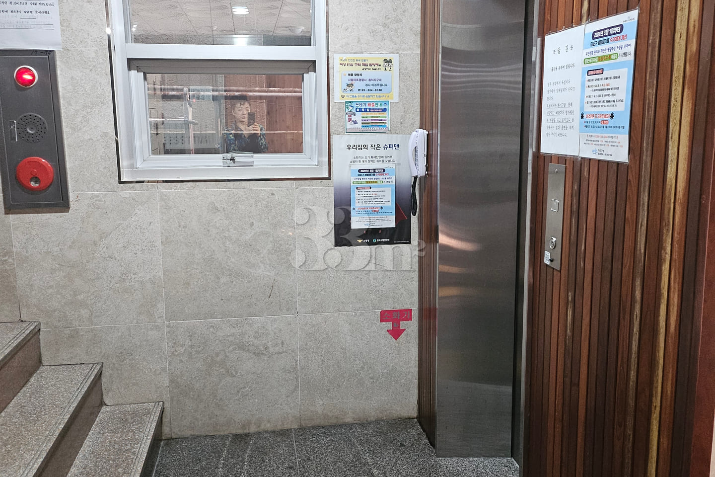 Hongdae Comfortable One-Room B 3th image
