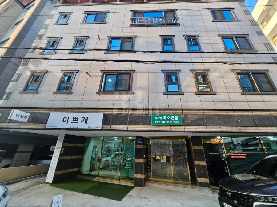 Seongseo Igok Station Miso Studio Apartment 10th image