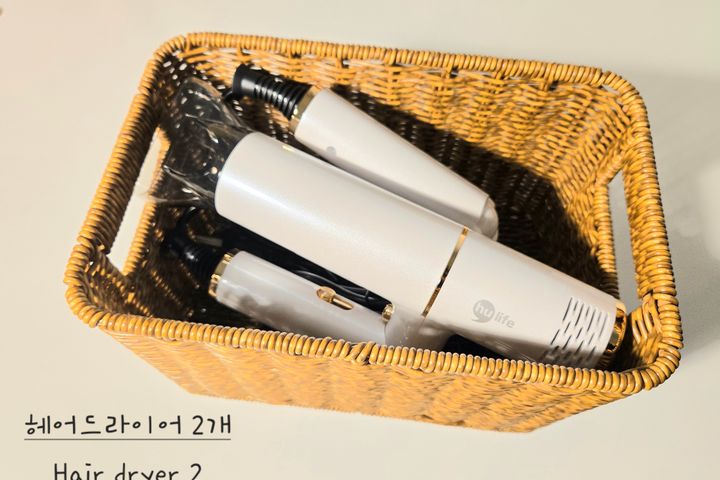 바다의 집 10번째 이미지