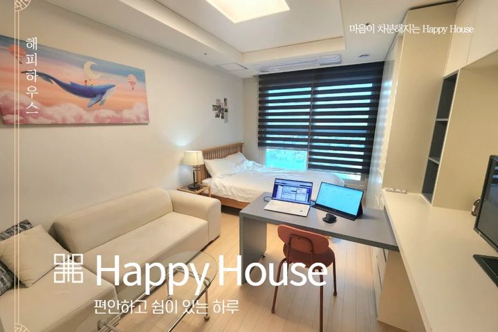 💛삼송/북한산뷰/풀옵 0번째 이미지