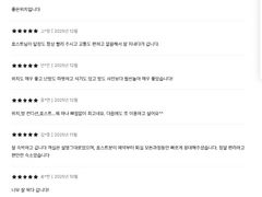 🍀분당_판교_판교역🍀 15번째 이미지