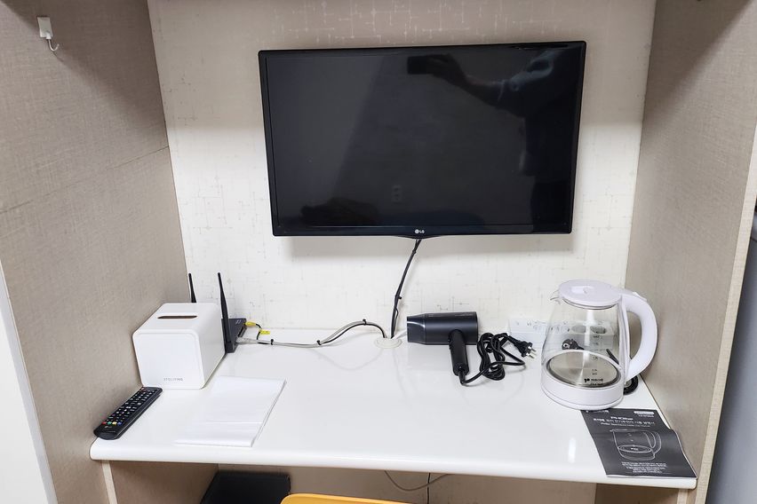 로또방 8번째 이미지