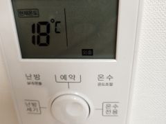 [시그니엘6]투룸☆53 7번째 이미지