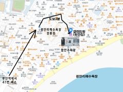 하얀집 1층(성수기) 1번째 이미지