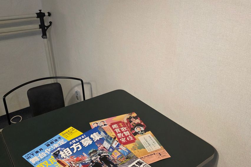 성수연무로드룸 오픈특가 2번째 이미지