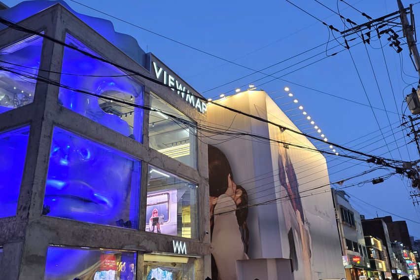 성수연무로드룸 오픈특가 17번째 이미지