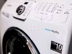 패밀리디럭스 9번째 이미지