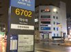 S5 - Twin 10번째 이미지
