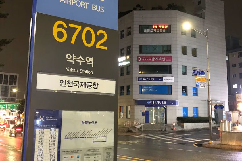 S5 - Twin 10번째 이미지