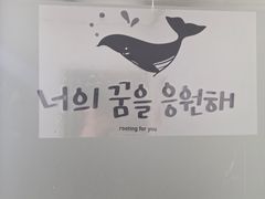 수원대 원룸텔529 6번째 이미지
