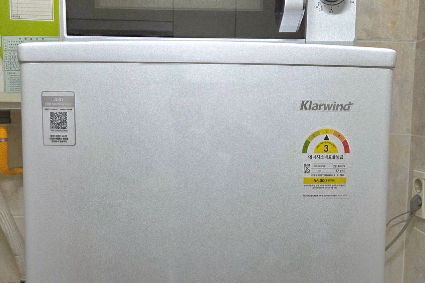 개금백병원실습추천.여행 16번째 이미지