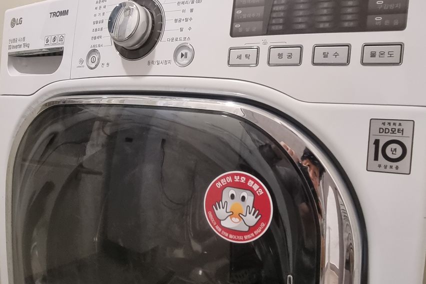 힐스테이트마크로엔 13번째 이미지