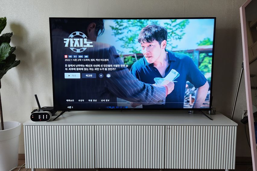 오리역 포스빌 예쁜집 3번째 이미지