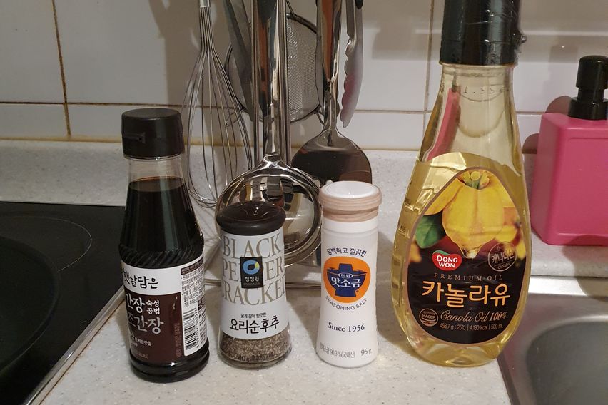 오리역체리빌전망좋은집2 16번째 이미지